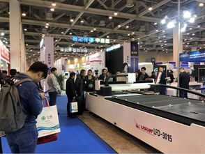 2020年蘇州國際智能工廠展覽會 強勢來襲