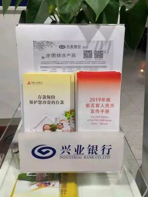 &ldquo;新版人民幣&rdquo;來了!而這些背后的故事,你卻不知道&hellip;