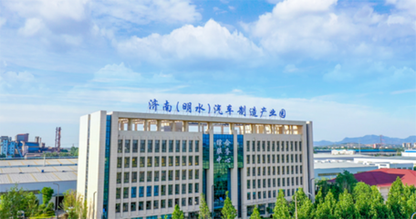汽車產(chǎn)業(yè)鏈按圖索驥招商之簽約篇②--蘇州萬隆濟(jì)南生產(chǎn)基地項目簽約落地