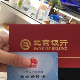 昆山醫保卡使用范圍與醫保基金政策全解析