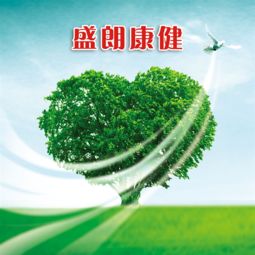 東吳人壽險種概覽與重點重疾險產品解析