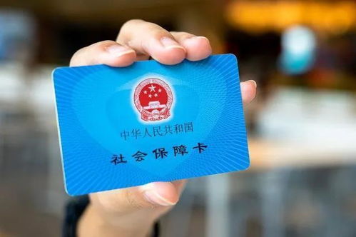 蘇州加速醫保一體化進程，昆山常熟太倉張家港年底實現全市醫保“一卡通”