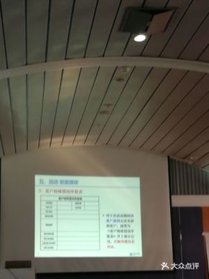 守護(hù)蘇州 中國太平洋財(cái)產(chǎn)保險(xiǎn)蘇州分公司的責(zé)任與實(shí)踐