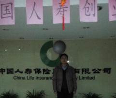 蘇州代辦生育保險(xiǎn) 全面解析不同模式于實(shí)操指南